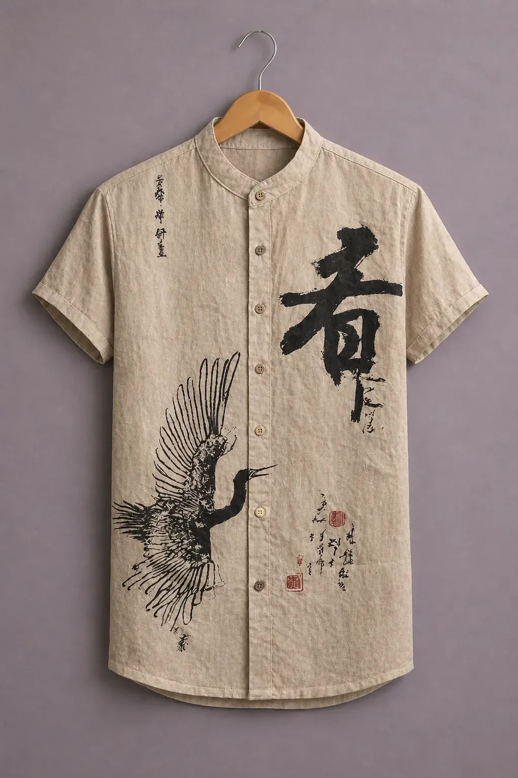 Fabulys™ Men's Japanese Crane Art Print Mandarin Collar Shirt